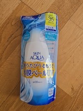 *UK Dispatch* Rohto SKIN AQUA
