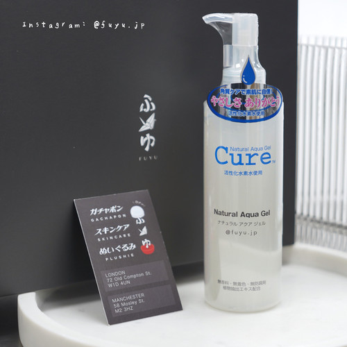 Cure natural aqua - cure,